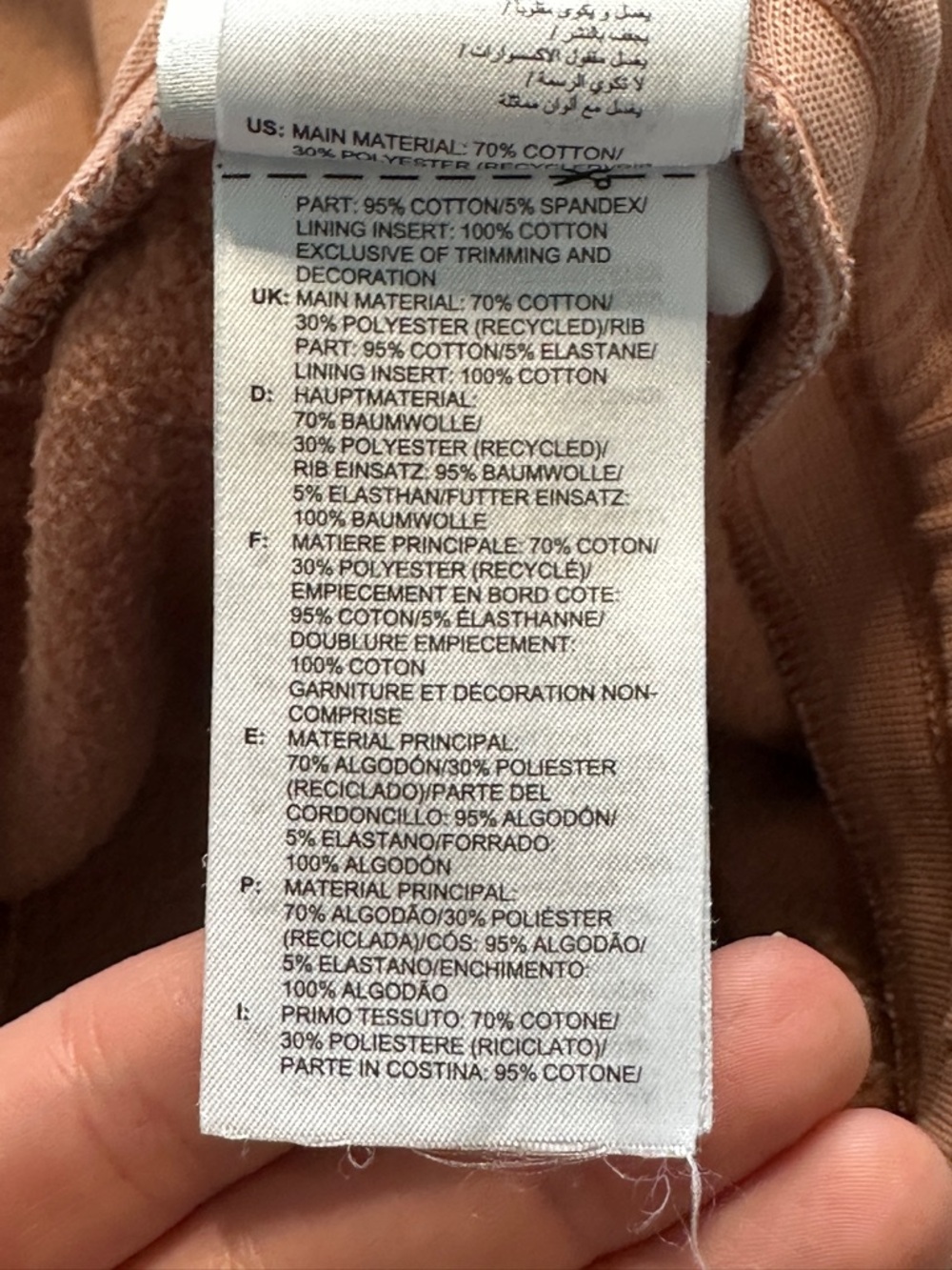 Puma Track Joggers – Rust Brown Slim Fit Drawstring Pants (Medium) - Picture 10 of 10